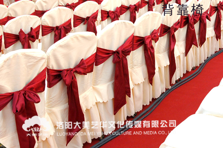 活動(dòng)策劃要考慮哪些問題,大型活動(dòng)策劃,活動(dòng)策劃公司,公司年會策劃