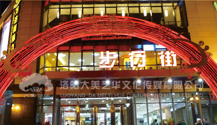 活動(dòng)策劃要實(shí)現(xiàn)事先好哪些方面,活動(dòng)策劃會遇到的哪些不可控因素？