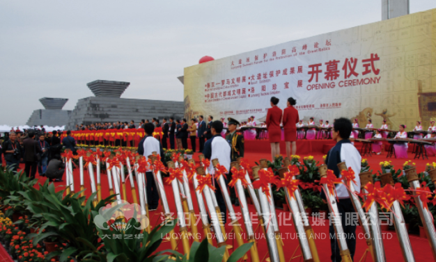 洛陽活動(dòng)策劃公司的5個(gè)準(zhǔn)則,洛陽活動(dòng)策劃公司的5個(gè)準(zhǔn)則,活動(dòng)策劃公司
